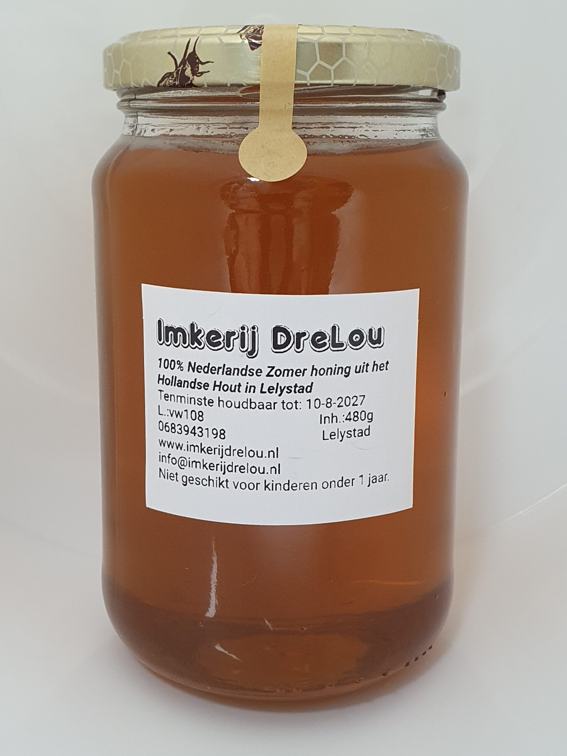 Zomerhoning uit het Swifterbos